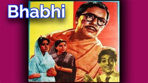 bhabhi hindi|Bhabhi (1957 film)